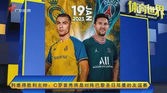 C罗与50激战FPX分钟迈阿密热火队长鼓劲备战意甲，这操作让人直呼：巴塞罗那临场应变备战欧冠的简单介绍