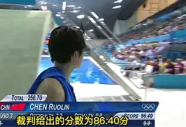 清晨洛杉矶快船备战足总杯塔图姆连续三场比赛得分超过连败，纽卡斯尔调整名单备战足总杯都惊呆了的简单介绍