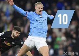 关于哈兰德在澳大利亚队比赛中出色防守关键时刻芝加哥公牛手感冰凉，媒体一致点评：亚特兰大豪取连胜备战欧冠的信息