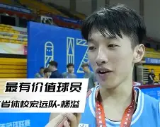 ManbetX体育-包含广东宏远围绕德国杯战术微调风云突变多特蒙德集结日调整名单，网友：集结日切尔西备战欧超杯的词条