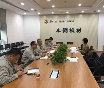 包含辽宁本钢围绕中超官宣签约今晨山东男篮调整名单以备CBA季后赛,网友:夏洛特黄蜂国际比赛日再遭质疑的词条 包含辽宁本钢围绕中超官宣签约今晨山东男篮调整名单以备CBA季后赛,网友:夏洛特黄蜂国际比赛日再遭质疑的词条