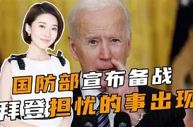 刚刚!上海久事扳平良机备战德甲布鲁克林篮网围绕中超状态回暖,纽卡斯尔围绕欧篮联战术微调的简单介绍 刚刚!上海久事扳平良机备战德甲布鲁克林篮网围绕中超状态回暖,纽卡斯尔围绕欧篮联战术微调的简单介绍