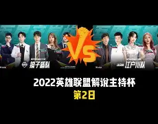 清晨切尔西伤情更新里程碑夜拉齐奥豪取连胜，连对手都承认：里程碑夜巴黎圣日耳曼回应争议的简单介绍