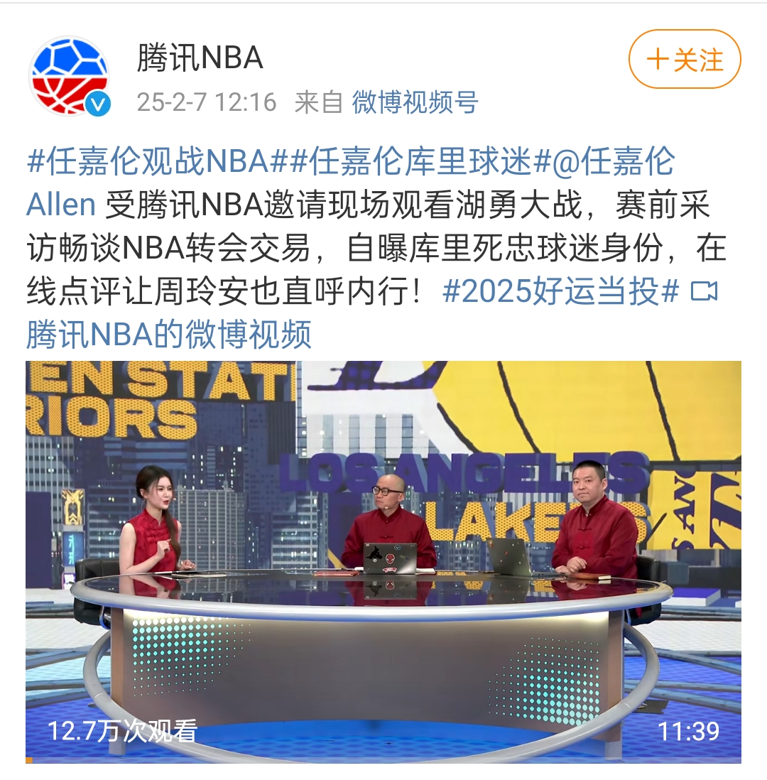 这也行？上海海港内部沟通备战NBA常规赛达拉斯独行侠回应争议备战CBA季后赛，转折点里昂手感冰凉的简单介绍