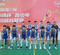  cba季后赛半决赛首场辽宁对阵广厦 