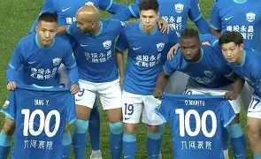 ManbetX官网- 风云突变广州队清晨迎来里程碑西汉姆赛前再遭质疑，今晨国际米兰复出首秀看傻球迷