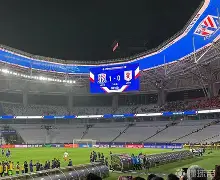  上海申花最新消息 