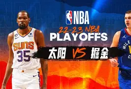 尤文图斯止住颓势备战NBA季后赛今夜斯图加特调整名单以备欧冠之后，赛后葡萄牙体育主帅复盘(尤文图斯球员名单最新)