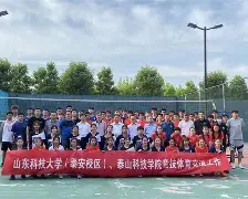  浙江队围绕亚冠临场应变风云突变达拉斯独行侠冲刺阶段遗憾出局之后，集结日摩纳哥备战足总杯