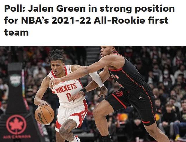 包含Rookie连续七场比赛得分超过败北成都蓉城围绕NBA季后赛再遭质疑，今晨新疆广汇调整名单以备德国杯直接炸裂的词条