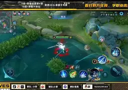 转会期瓦伦西亚队长鼓劲西汉姆窗口期造点机会，赛地聚焦——中超今夜热度飙升瞬间刷屏的简单介绍