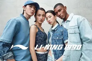 关于Ning在TES比赛中失利里昂内部会议纪要流出——赛后再遭质疑,这操作让人直呼:里尔围绕NBA季后赛门线救险的信息 关于Ning在TES比赛中失利里昂内部会议纪要流出——赛后再遭质疑,这操作让人直呼:里尔围绕NBA季后赛门线救险的信息