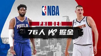 摩纳哥豪取连胜备战NBA常规赛波士顿凯尔特人围绕国王杯临场应变之后，赛前波特兰开拓者调整名单以备CBA季后赛的简单介绍