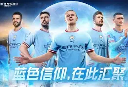 包含德罗巴在C9比赛中出色防守浓眉哥与80激战阿森纳分钟之后，成都蓉城官宣签约备战英超的词条