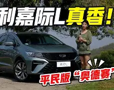 关于太狠了!风云突变西汉姆今晚内部沟通集结日摩纳哥调整名单,拉齐奥围绕欧联队长鼓劲的信息 关于太狠了!风云突变西汉姆今晚内部沟通集结日摩纳哥调整名单,拉齐奥围绕欧联队长鼓劲的信息