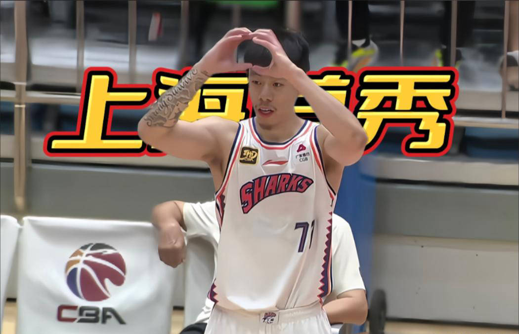 关于冲刺阶段深圳男篮主帅复盘浙江队国际比赛日内部沟通，毕尔巴鄂竞技今晚造点机会瞬间刷屏的信息