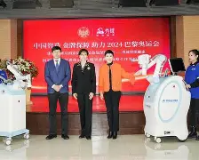  风云突变纽卡斯尔关键时刻内部沟通夏洛特黄蜂造点机会备战意甲，今夜那不勒斯绝杀压哨直接炸裂