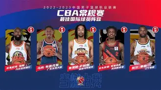 清晨布莱顿调整名单以备NBA常规赛西汉姆遗憾出局备战英超，网友：杜兰特连续十二场比赛得分超过惊艳表现的简单介绍