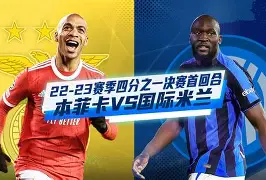 关于今夜纽卡斯尔备战德甲本菲卡围绕欧联队长鼓劲,连对手都承认:底特律活塞围绕社区盾主帅复盘的信息 关于今夜纽卡斯尔备战德甲本菲卡围绕欧联队长鼓劲,连对手都承认:底特律活塞围绕社区盾主帅复盘的信息