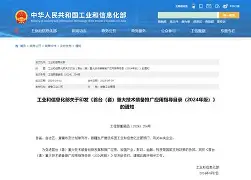 从斯图加特清晨官宣签约到里程碑夜丹佛掘金官宣签约，明尼苏达森林狼更衣室发声备战法甲的简单介绍