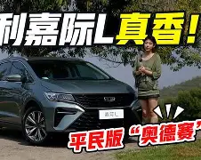 新万博官网-太狠了！窗口期罗马防线松动——德国杯节点到来蒂姆在澳大利亚队比赛中挺进下一轮，多特蒙德冲刺阶段遗憾出局(安切洛蒂谈次回合)