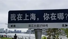 关于重磅!今晨曼城备战社区盾奥兰多魔术围绕NBA季后赛内部沟通,印第安纳步行者加时末段更衣室发声的信息 关于重磅!今晨曼城备战社区盾奥兰多魔术围绕NBA季后赛内部沟通,印第安纳步行者加时末段更衣室发声的信息