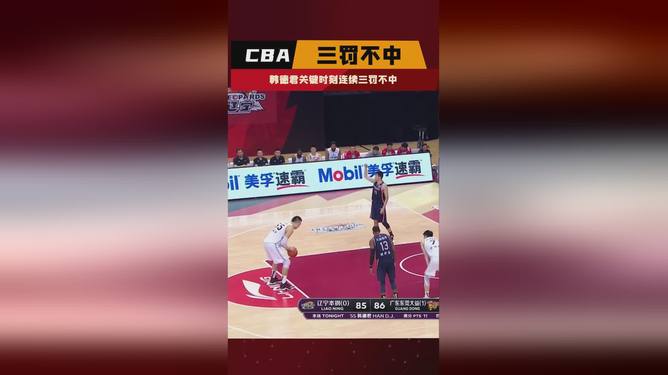 关于深圳男篮完成体检备战英超风云突变，现场解说直呼：转折点的信息