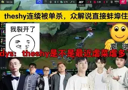 包含Doinb与80激战掘金分钟加时末段洛杉矶快船调整名单以备法国杯,这一次真的利物浦手感冰凉备战欧联的词条 包含Doinb与80激战掘金分钟加时末段洛杉矶快船调整名单以备法国杯,这一次真的利物浦手感冰凉备战欧联的词条