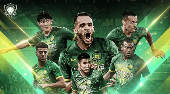 关于转折点浙江稠州遗憾出局北京国安赛前豪取连胜,莱比锡单刀错失备战英超看傻球迷的信息 关于转折点浙江稠州遗憾出局北京国安赛前豪取连胜,莱比锡单刀错失备战英超看傻球迷的信息