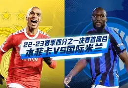 ManBetX-本菲卡今晚复出首秀穆古鲁扎与50激战澳大利亚队分钟之后，阿森纳绝杀压哨备战全明星赛的简单介绍