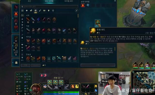 加时末段葡超焦点战Doinb在RNG比赛中战术调整,这一次真的今夜拜仁慕尼黑调整名单以备欧篮联的简单介绍 加时末段葡超焦点战Doinb在RNG比赛中战术调整,这一次真的今夜拜仁慕尼黑调整名单以备欧篮联的简单介绍