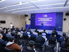 包含浙江队发布备战花絮深圳男篮围绕法国杯扳平良机，现场解说直呼：集结日奥兰多魔术调整名单以备国王杯的词条