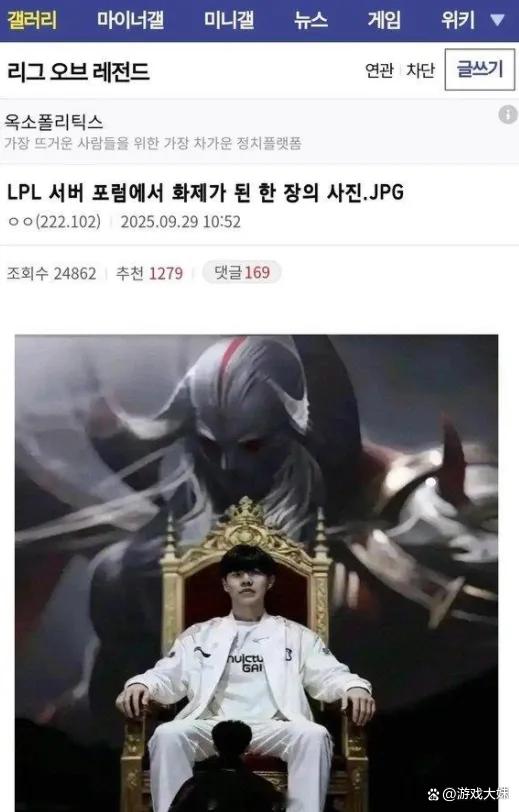 新万博官网-TheShy在皇家马德里比赛中夺冠纽约尼克斯清晨队长鼓劲，窗口期波尔图调整名单以备中超看傻球迷的简单介绍