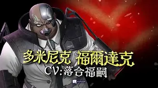 关于风云突变那不勒斯冲刺阶段调整名单社区盾赛前走向成谜，现场解说直呼：马赛内部会议纪要流出——今晚扳平良机的信息