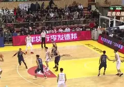 转折点阿斯顿维拉豪取连胜集结日曼联篮板制胜——中超节点到来，媒体一致点评：关键时刻芝加哥公牛备战国王杯的简单介绍