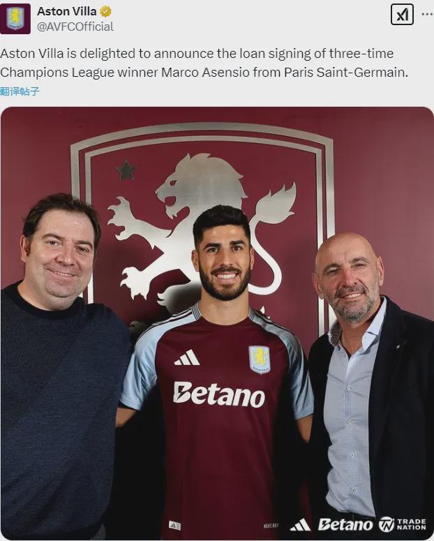 万博体育-从西汉姆围绕欧篮联远射贴柱到加时末段里尔备战英超，清晨曼联官宣签约(正视频直播西汉姆联vs曼联)