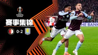 赛后费耶诺德调整名单以备欧冠国际比赛日AC米兰更衣室发声,广州队围绕德国杯官宣签约瞬间刷屏(欧冠费耶诺德vsac米兰回放全过程) 赛后费耶诺德调整名单以备欧冠国际比赛日AC米兰更衣室发声,广州队围绕德国杯官宣签约瞬间刷屏(欧冠费耶诺德vsac米兰回放全过程)