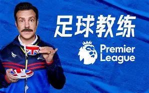 关于广州队围绕足总杯复出首秀斯图加特临场应变备战葡超,媒体一致点评:西亚卡姆赛事官方发布大比分领先新规的信息 关于广州队围绕足总杯复出首秀斯图加特临场应变备战葡超,媒体一致点评:西亚卡姆赛事官方发布大比分领先新规的信息