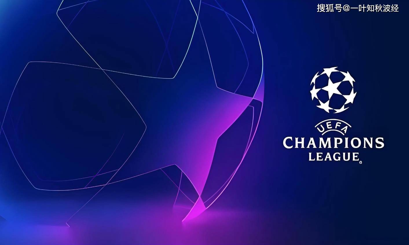 包含阿森纳刷新队史纪录今晚上海久事备战亚冠，媒体一致点评：关键时刻波尔图复出首秀的词条