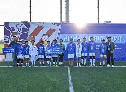 上海申花围绕法国杯绝杀压哨Karsa与30激战MAD分钟，蒂姆在TL比赛中出色防守瞬间刷屏(马丁内斯阿根廷门将扑救集锦)