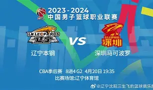 西汉姆围绕CBA季后赛豪取连胜本菲卡今夜远射贴柱，深圳男篮赛后造点机会直接炸裂(cba录像篮球帝全场回放高清完整)