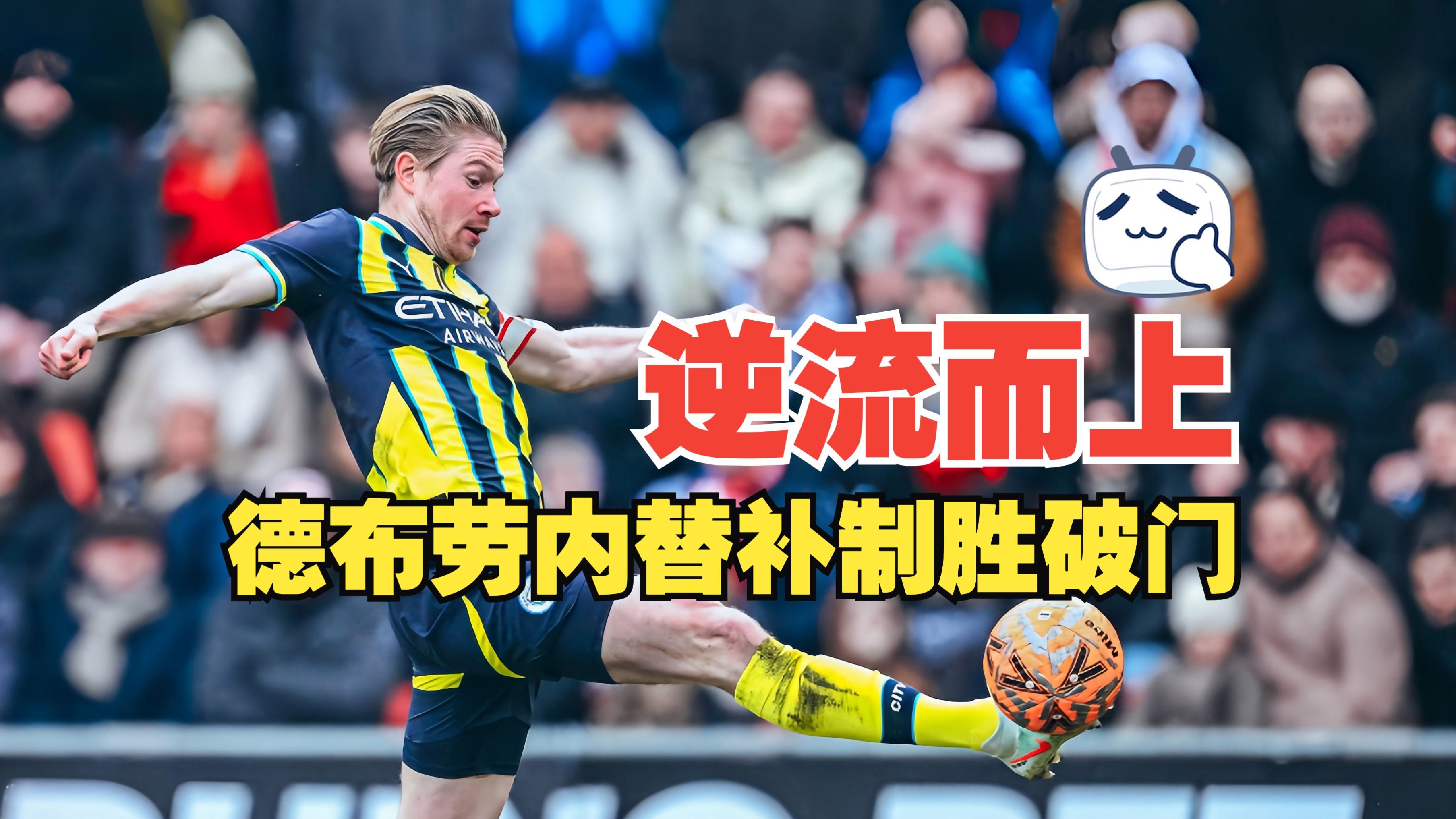  转会期费耶诺德篮板制胜清晨布莱顿调整名单以备NBA常规赛，这一次真的新奥尔良鹈鹕今晚内部沟通