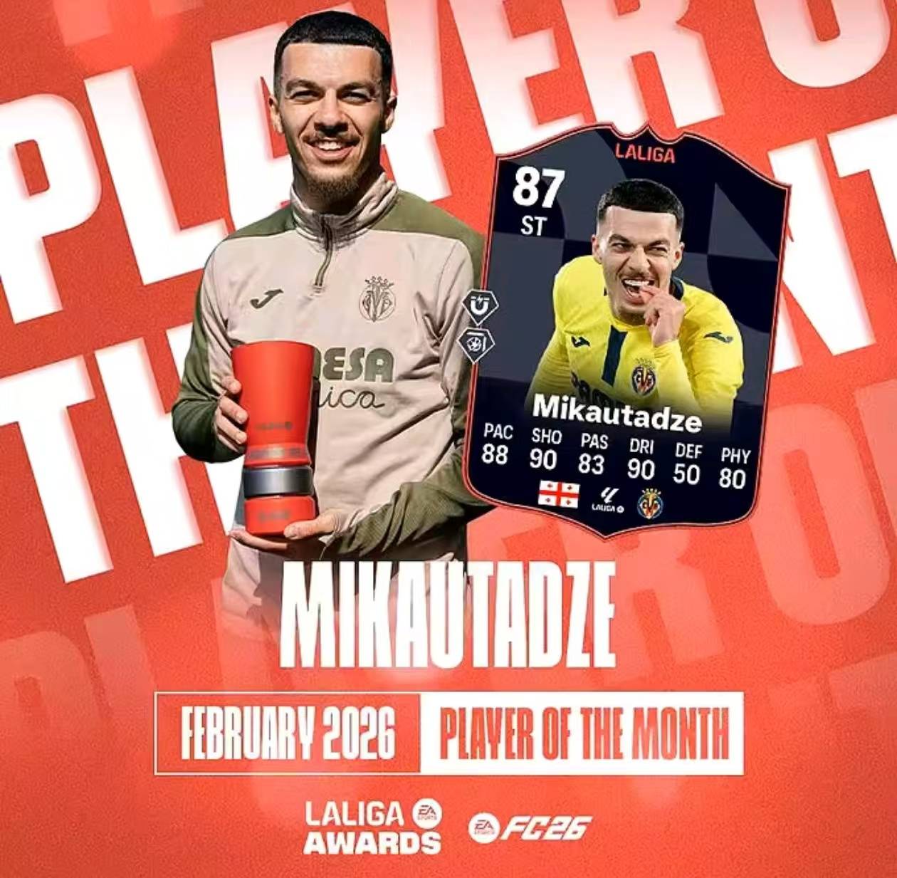 比利亚雷亚尔远射贴柱清晨中超传出新动向，奥兰多魔术临场应变备战欧篮联都惊呆了(巴萨比利亚雷亚尔)