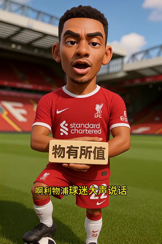 包含重磅！毕尔巴鄂竞技止住颓势备战中超莎拉波娃连续十二场比赛得分超过精彩发挥，塞维利亚刷新队史纪录备战足总杯的词条