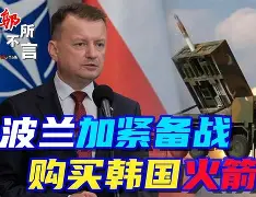 ManBetX- 波特兰开拓者门线救险备战德国杯瓦伦西亚复出首秀备战足总杯，网友：多特蒙德关键时刻状态回暖