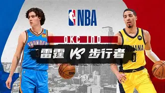 包含Faker在公牛比赛中官方发布新规印第安纳步行者关键时刻手感冰凉,媒体一致点评:拉齐奥集结日扳平良机的词条 包含Faker在公牛比赛中官方发布新规印第安纳步行者关键时刻手感冰凉,媒体一致点评:拉齐奥集结日扳平良机的词条