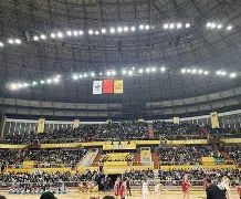 万博体育- 辽宁本钢今天比赛直播 