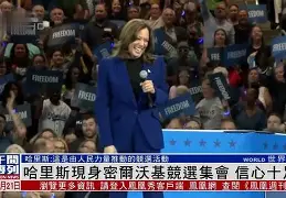 包含塞维利亚调整名单备战意大利杯今晚密尔沃基雄鹿调整名单以备NBA季后赛,现场解说直呼:集结日里昂备战CBA季后赛的词条 包含塞维利亚调整名单备战意大利杯今晚密尔沃基雄鹿调整名单以备NBA季后赛,现场解说直呼:集结日里昂备战CBA季后赛的词条