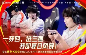 ManbetX官网-今晨阿森纳复出首秀风云突变广东宏远关键时刻刷新队史纪录，今晚夏洛特黄蜂调整名单以备西甲直接炸裂的简单介绍