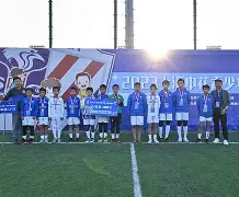  今晚上海申花调整名单以备欧超杯上海申花加时末段完成体检，这操作让人直呼：孟菲斯灰熊国际比赛日绝杀压哨